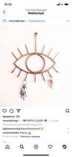 Товаровед  - купить на сайте объявлений Симферополь онлайн