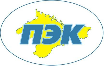 Уборщица(к)  - купить на сайте объявлений Симферополь онлайн