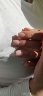 Маникюр  Армавир