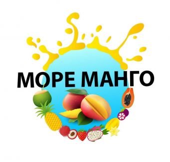 Продавец  - купить на сайте объявлений Севастополь онлайн