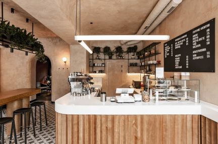 Дизайн кофейни бесплатно  - купить на сайте объявлений Краснодар онлайн