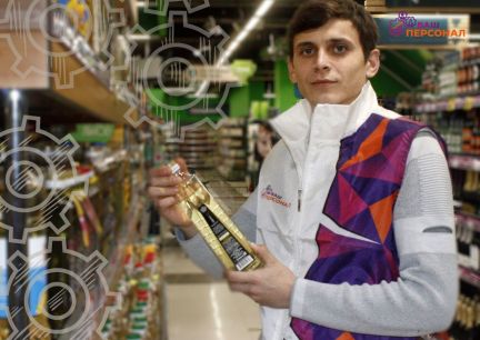 Грузчик (Сочи)  - купить на сайте объявлений Сочи онлайн