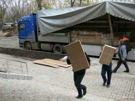 Услуги грузчиков  - купить на сайте объявлений Краснодар онлайн