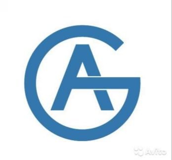 Требуется водитель на экскаватор -погрузчик  - купить на сайте объявлений Сочи онлайн