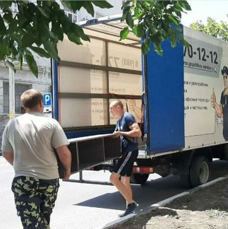Переезды Грузчики  Армавир