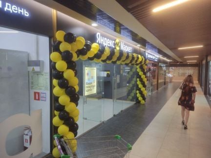 Менеджер в пункт выдачи ozon и wildberries, фмр  - купить на сайте объявлений Краснодар онлайн