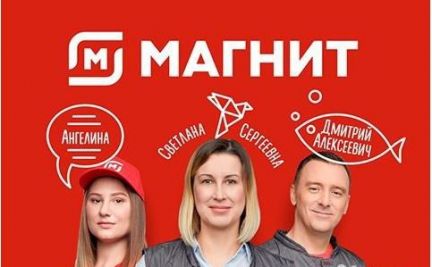 Продавец г.Кропоткин  - купить на сайте объявлений Кропоткин онлайн