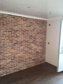 Отделочные работы  Армавир