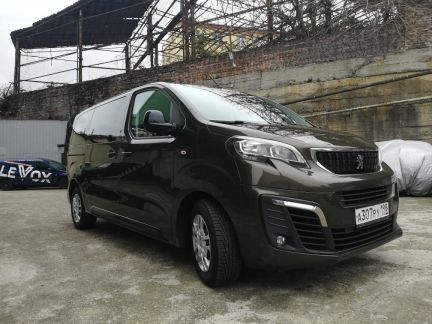 Аренда микроавтобуса  Армавир