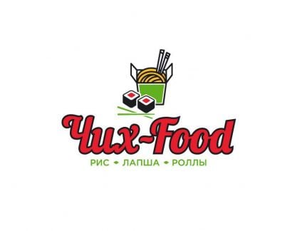 Повар  - купить на сайте объявлений Краснодар онлайн