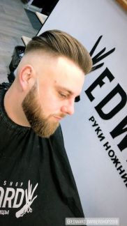 Барбер мужской парикмахер  Армавир