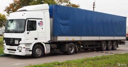 Переезды по России/Межгород  Армавир