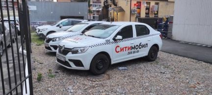 Аренда авто под такси  Армавир