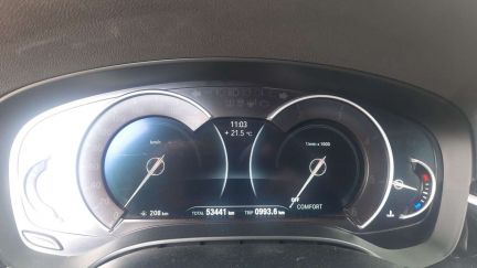 Бронирование Авто (Кузов, Салон)  Армавир