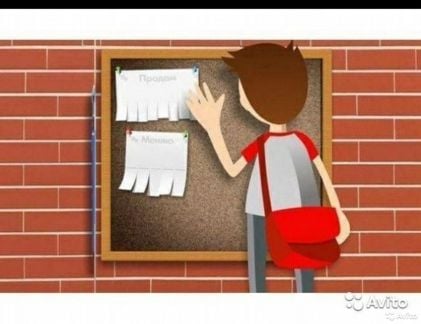 Расклейщик  - купить на сайте объявлений Новороссийск онлайн