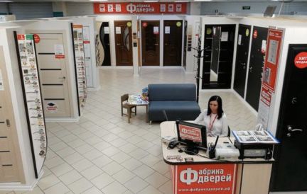 Менеджер по продажам двери ламинат  - купить на сайте объявлений Сочи онлайн