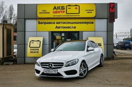 Заправка Автокондиционера  Армавир