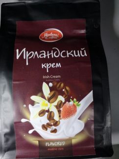 Кофе зерновой ароматизированный  Армавир