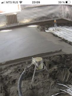 Стяжка пола  Армавир