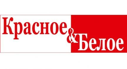 Сотрудник торгового зала start up (отдел развития)  - купить на сайте объявлений Краснодар онлайн