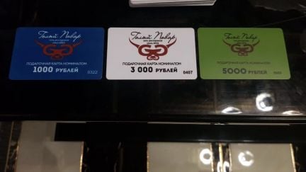 Подарочные карты в ресторан Голый Повар  - купить на сайте объявлений Краснодар онлайн