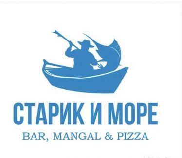 Официант на море  - купить на сайте объявлений Краснодарский край онлайн