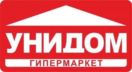 Уборщик/уборщица(Музыкальный р-н,ТЦ Аллея)  - купить на сайте объявлений Краснодар онлайн