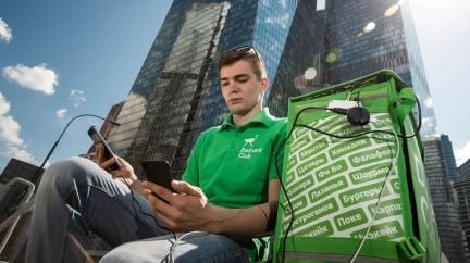 Курьер Деливери Клаб. Работа Delivery Club  - купить на сайте объявлений Сочи онлайн