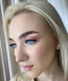 Визажист армавир  - купить на сайте объявлений Армавир онлайн