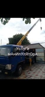 Услуги манипулятора  - купить на сайте объявлений Великовечное онлайн