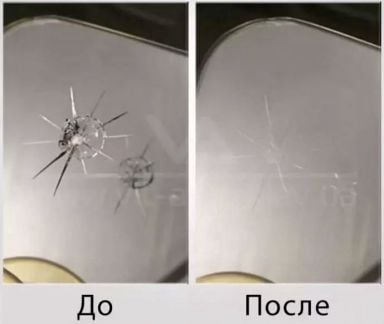 Ремонт автостёкол Полировка фар  Армавир