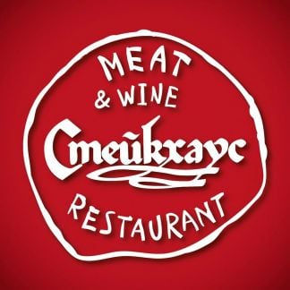 Бармен  - купить на сайте объявлений Краснодар онлайн