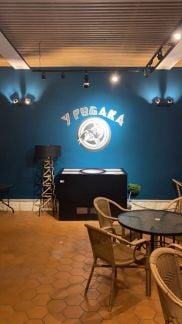 Официант  - купить на сайте объявлений Сочи онлайн