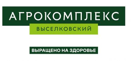 Боец скота  - купить на сайте объявлений Староминская онлайн