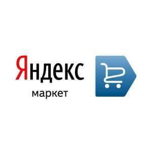 Грузчик  - купить на сайте объявлений Краснодар онлайн