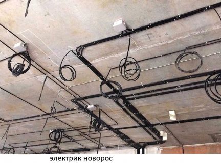 Услуги электрика монтаж  Армавир