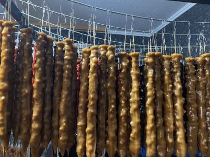 Сладости оптом и розница  Армавир