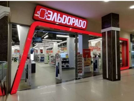 Водитель (газель)  - купить на сайте объявлений Новороссийск онлайн