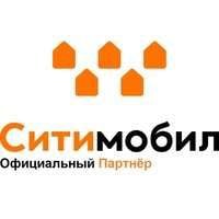 Требуется Водитель, можно без авто  - купить на сайте объявлений Краснодар онлайн