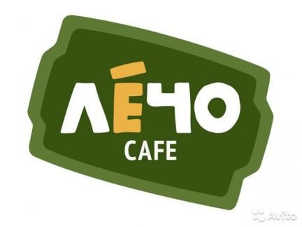 Повар горячего цеха  - купить на сайте объявлений Сочи онлайн