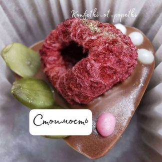 Шоколад ручной работы  Армавир