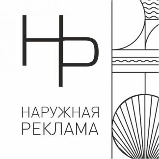 Менеджер по работе с клиентами  - купить на сайте объявлений Краснодар онлайн