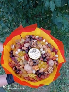 Подарки Армавир  Армавир