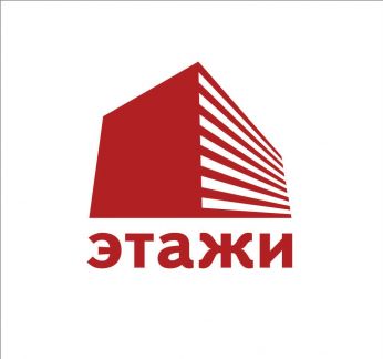 Риелтор-стажер  - купить на сайте объявлений Туапсе онлайн