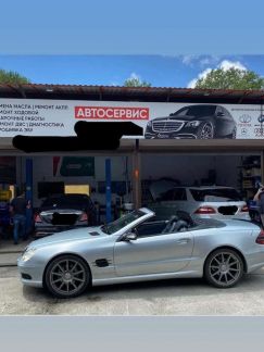 Приём скупка удаление катализатора  Армавир