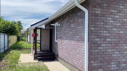 Строительство домов в Краснодаре  Армавир