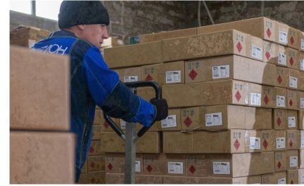 Грузчики на производство  - купить на сайте объявлений Краснодар онлайн