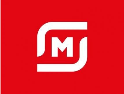 Продавец магазина Магнит (мкр. Центральный)  - купить на сайте объявлений Краснодар онлайн
