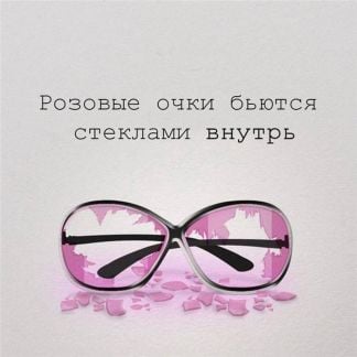 Помощник,ученик и единомышленник владельца бизнеса  - купить на сайте объявлений Краснодар онлайн