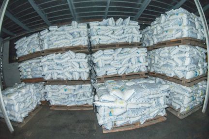 Армавир  Армавир